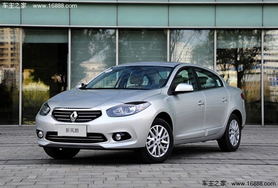 雷诺四款车型售价调整 售15.28-48.88万