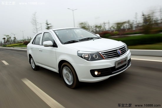 吉利新款金刚车型上市售538万668万