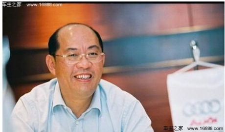 一汽大众原副总李武等两人涉违法被立案调查