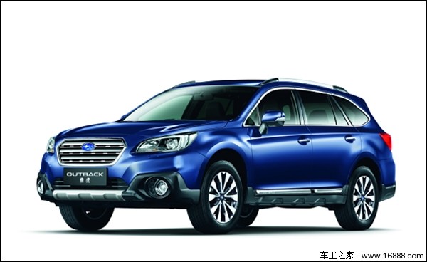 斯巴鲁出击广州车展 首展全新outback傲虎