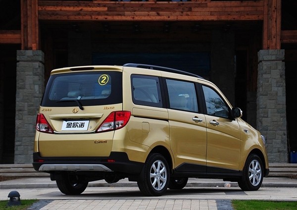 长安金欧诺上市 共三款车型 售5.89-6.69万元_国内新车 - 车主之家