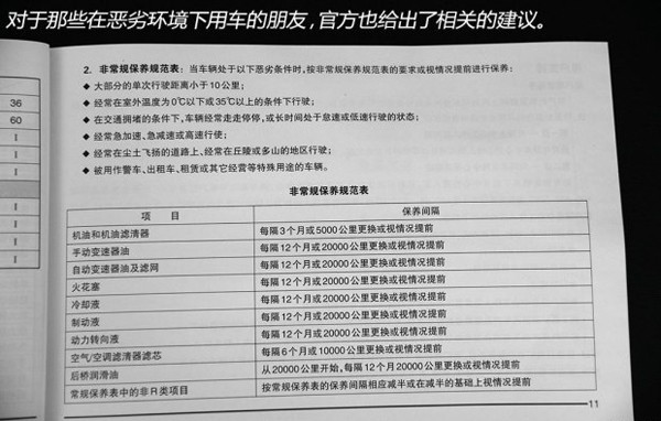 d_2014102711132455121310.jpg