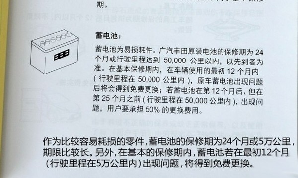 d_20141017110151280424411.jpg