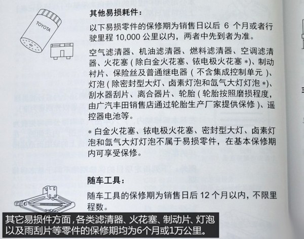 d_20141017110146330424410.jpg