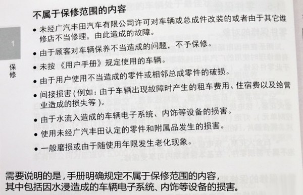 d_20141017110143620424411.jpg