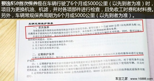 222.jpg