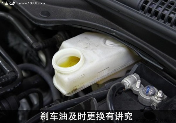 Brake fluid replacement has a hidden 