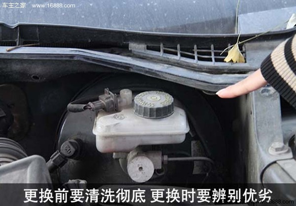 Brake fluid replacement has a hidden 