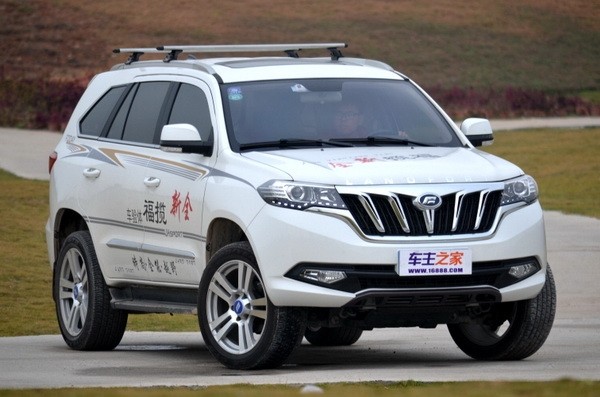 福迪揽福试驾:新普拉多"抄袭"了揽福设计?福迪是谁?