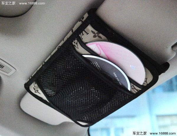 Do you think it’s very practical?These 6 major car interior accessories are deadly