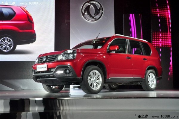 东风风度mx6正式发布 预售12.28万起