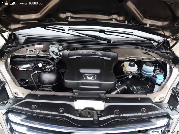 华晨华颂7价格公布 售23.77-28.77万元