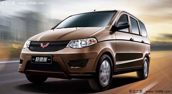 五菱宏光s新车款上市 售4.88万元起