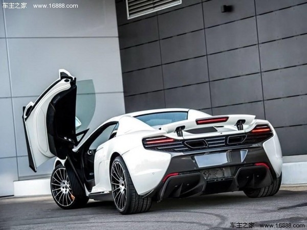 迈凯伦650s spider特别版官图 限量8台