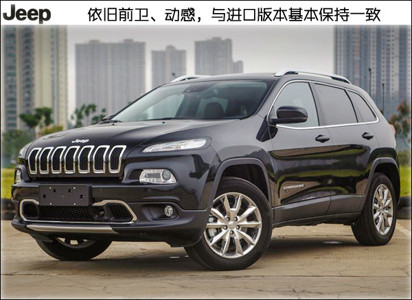 表现够水准 国产jeep自由光场地试驾体验