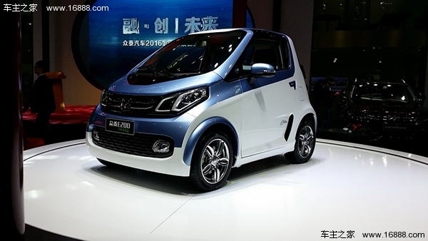 2016北京车展:众泰e200电动车售18.18万