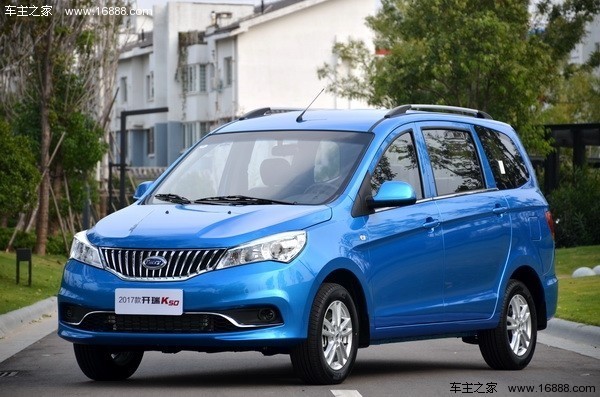 2017款开瑞k50增配降价上市售448718万元