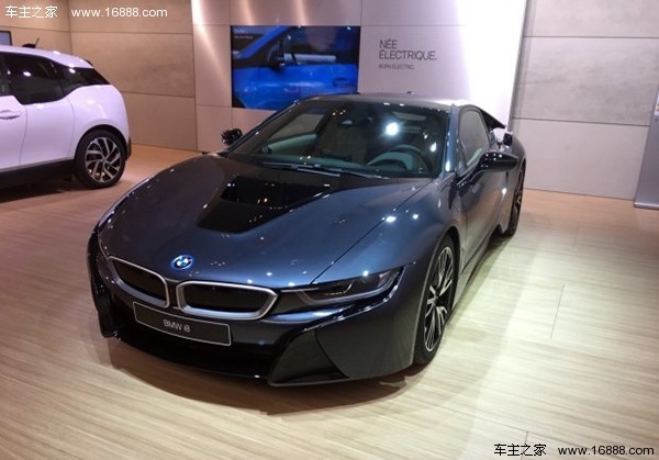 宝马i8质子暗银特别版正式亮相巴黎车展