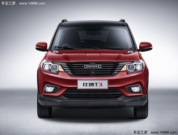 比速t3将10月27日下线 配1.3t发动机