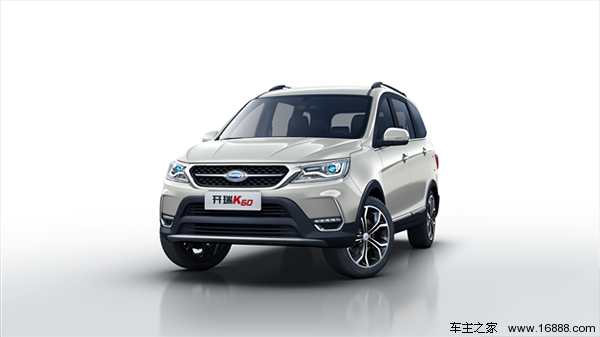 开瑞k60公布预售价 预售5.90-7.90万元