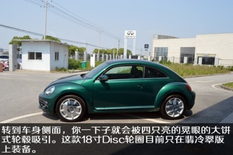 大众甲壳虫翡冷翠经典版 无锡腾众到店实拍