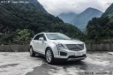 凱迪拉克XT5 28E四驅(qū)技術(shù)型上市 售價(jià)37.99萬元