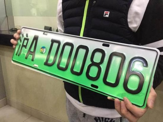 上海新能源车过户政策(沪牌新能源汽车)