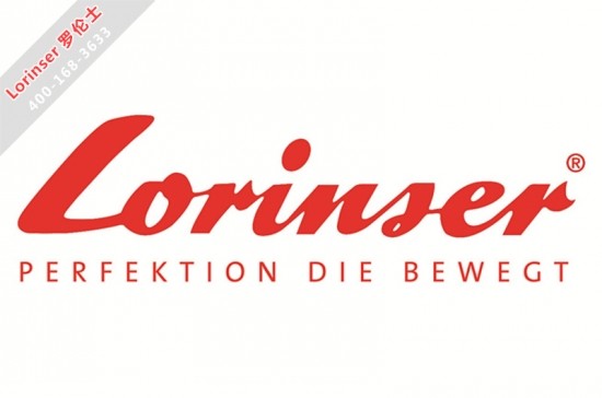 广东进口奔驰罗伦士价格 罗伦士劳伦士区别