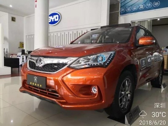 99万比亚迪宋盖世版 清库价8.69万