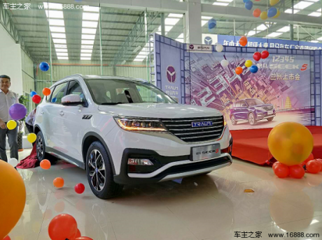 售779万1289万君马seek5兰州正式上市