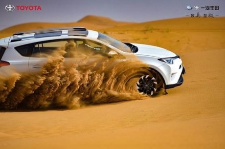 2018 阿拉善英雄会 一汽丰田suv家族飒爽沙场