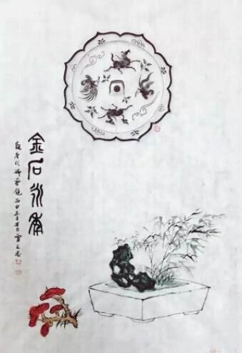 安骅邀你欣赏贾文忠作品 【铜镜·清雅】