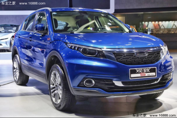 购观致5享389万优惠欢迎试乘试驾