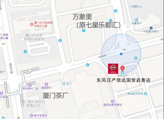 厦门地理位置最核心的东风日产4s店