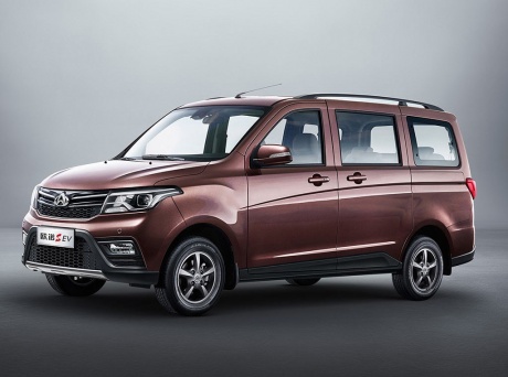 长安欧诺新能源贷款方案多首付灵活