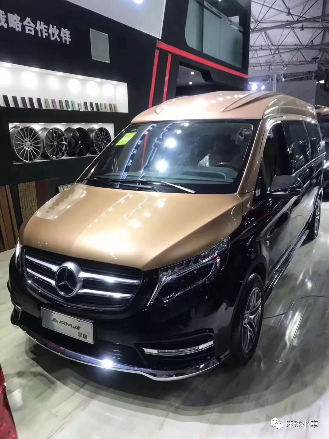 奔驰威霆金黑双拼,最炫酷的的奔驰威霆