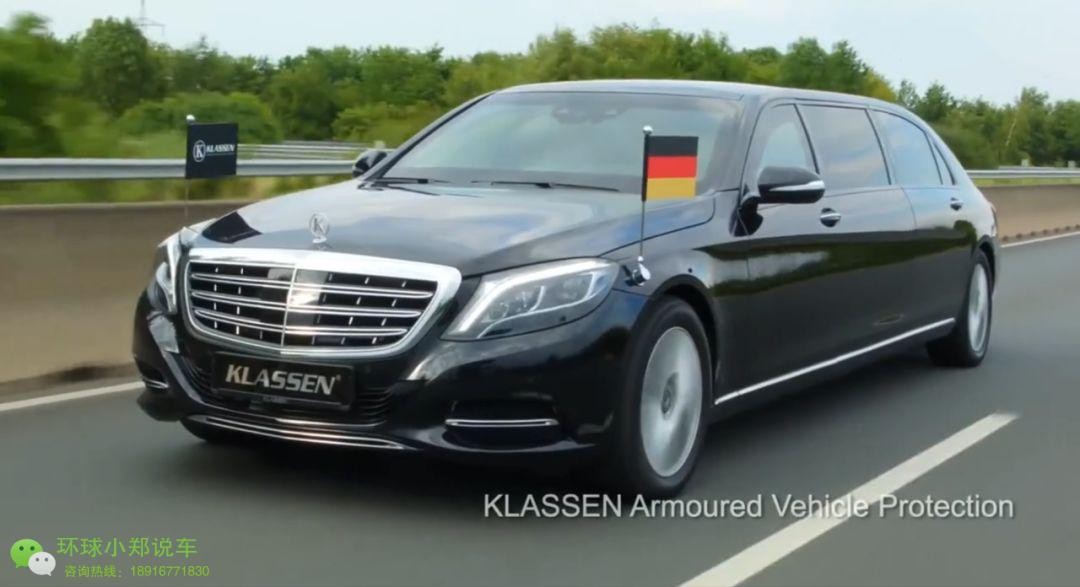 奔驰s级加长版防弹车接受预定极致安全出行