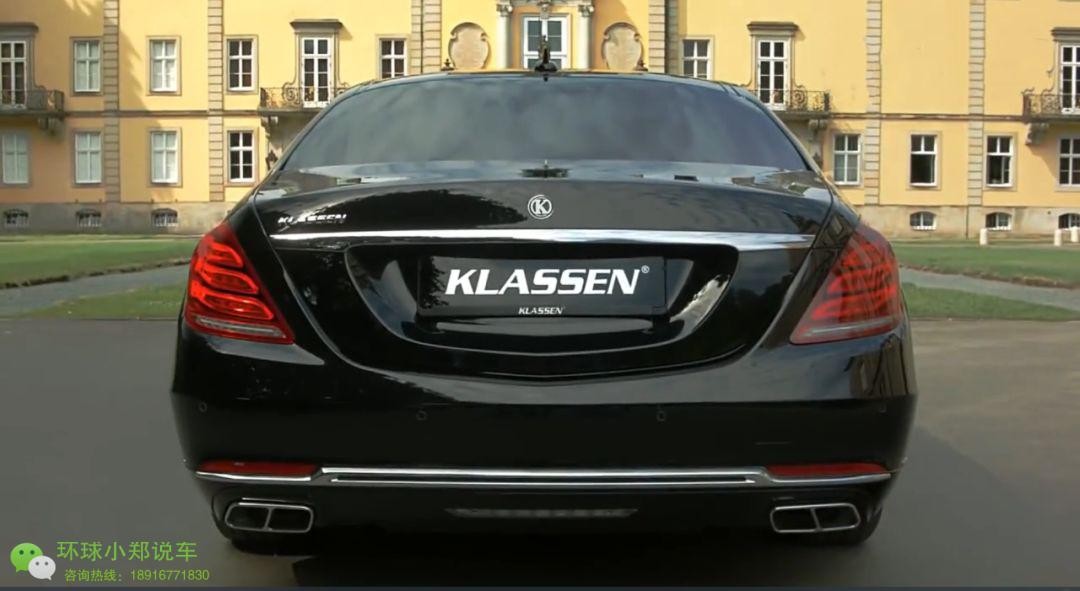 奔驰s级加长版防弹车接受预定极致安全出行