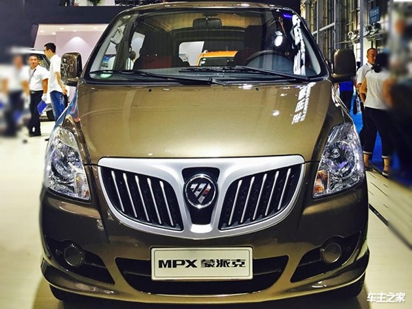 福田蒙派克e快运版上市售价698758万