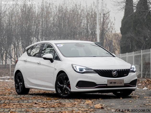 厂家指导价 优惠幅度 优惠价 现车情况 威朗 2019款 两厢 15s 自动