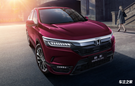 hello!皓影来了- 全新皓影媒体见面会