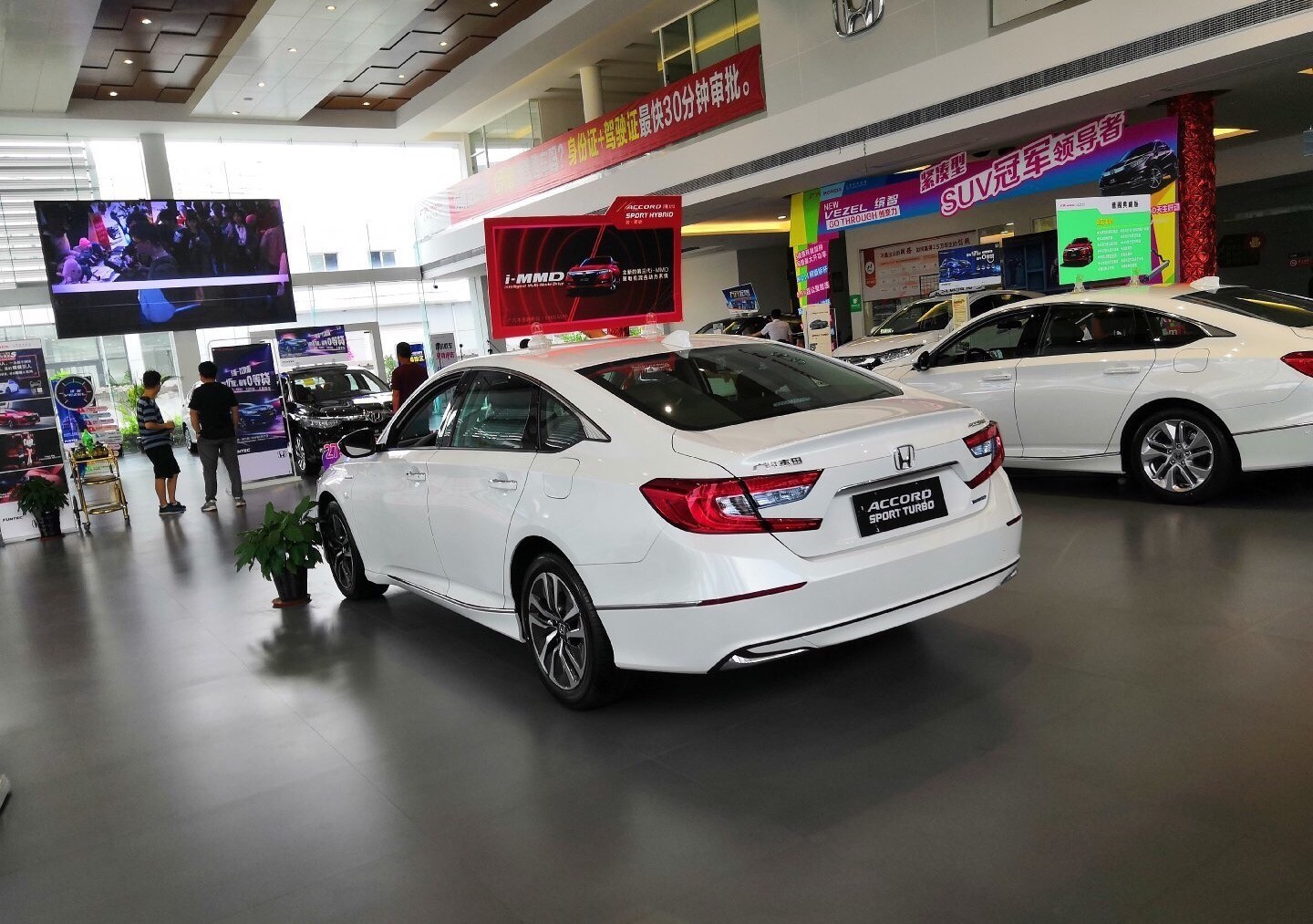 十代本田雅阁报价及图片 雅阁混合动力底价