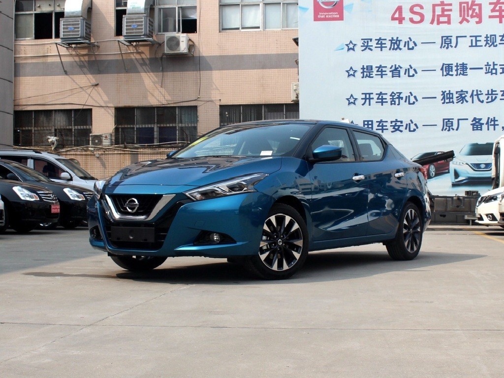 日产蓝鸟2019年新款 目前最高优惠5万元