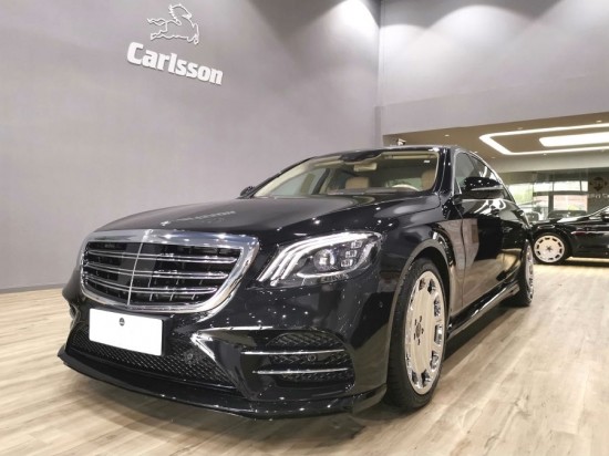 11.11团购会卡尔森s450上海现车优惠促销中