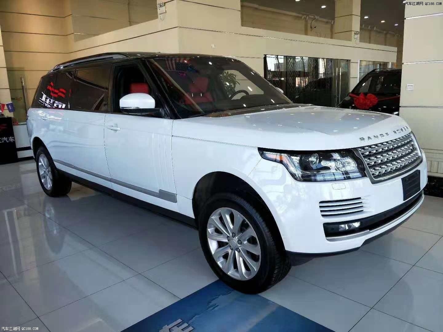 路虎皇家一号现车特价出售200万起销售全国