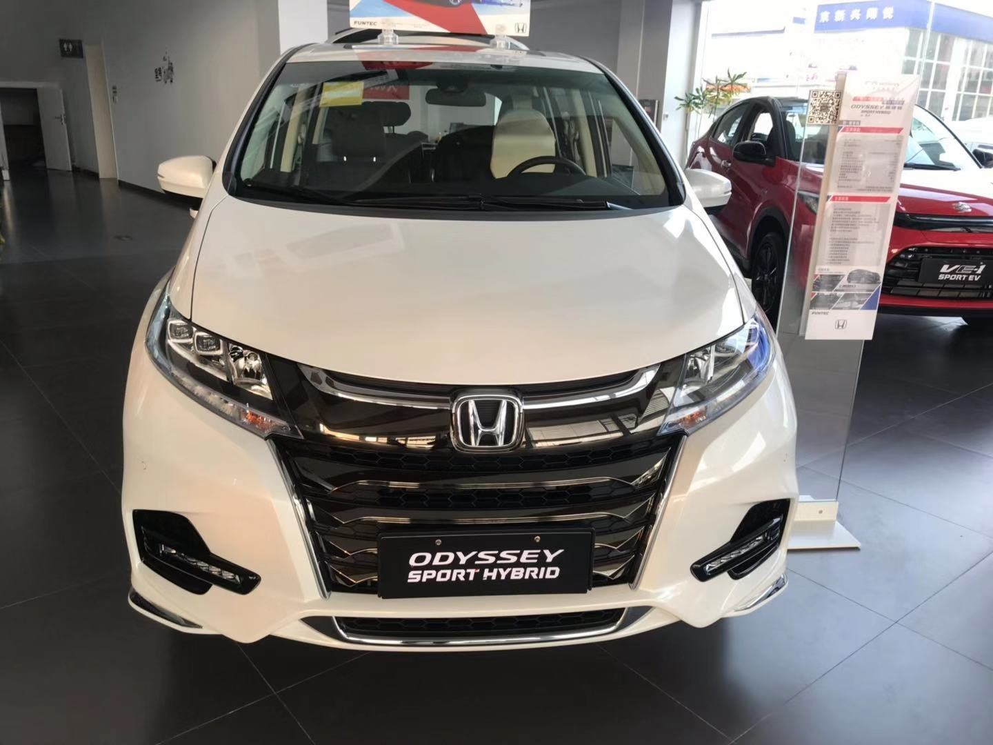 取得厂家返点,经厂家授权,销往全国,现有2019款本田奥德赛混动全系