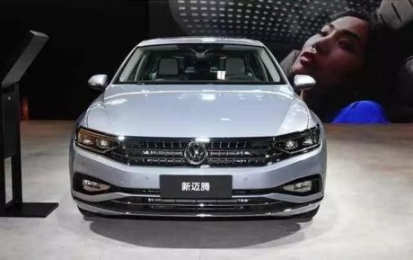 2020款上海大众迈腾这个车怎么样,多少钱?