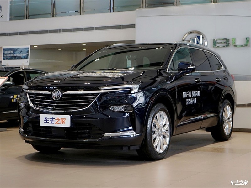 20款别克昂科旗元旦冲刺全国低价优惠达5万