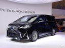 雷克萨斯LM正式上市 售价116.6万元起