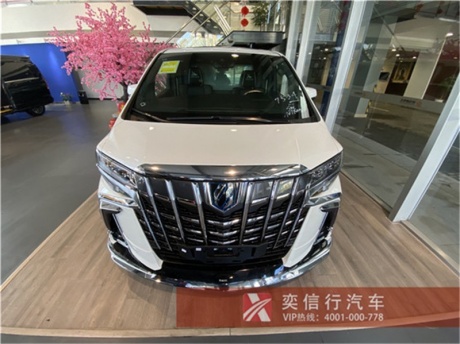 2020丰田埃尔法房车黑天鹅版新车图片及价格